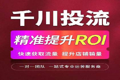 朋友圈信息流：如何打造高效社交圈案例分析